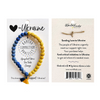 Love To Ukraine • Cause Bracelet